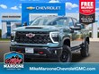  Chevrolet Silverado 2500 HD