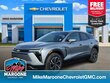 Chevrolet Blazer EV