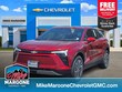  Chevrolet Blazer EV