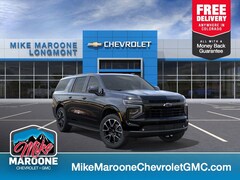 2026 Chevrolet Suburban RST SUV