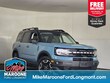  Ford Bronco Sport