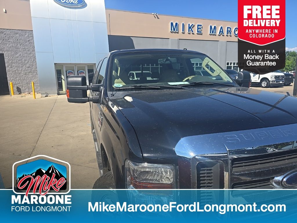 2008 Ford F-250
