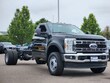  Ford F-600SD