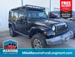  Jeep Wrangler JK Unlimited
