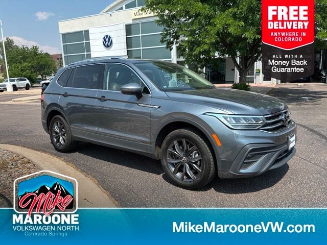 2023 Volkswagen Tiguan