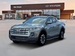 Hyundai Santa Cruz