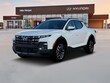 Hyundai Santa Cruz