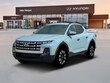 Hyundai Santa Cruz
