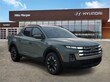 Hyundai Santa Cruz