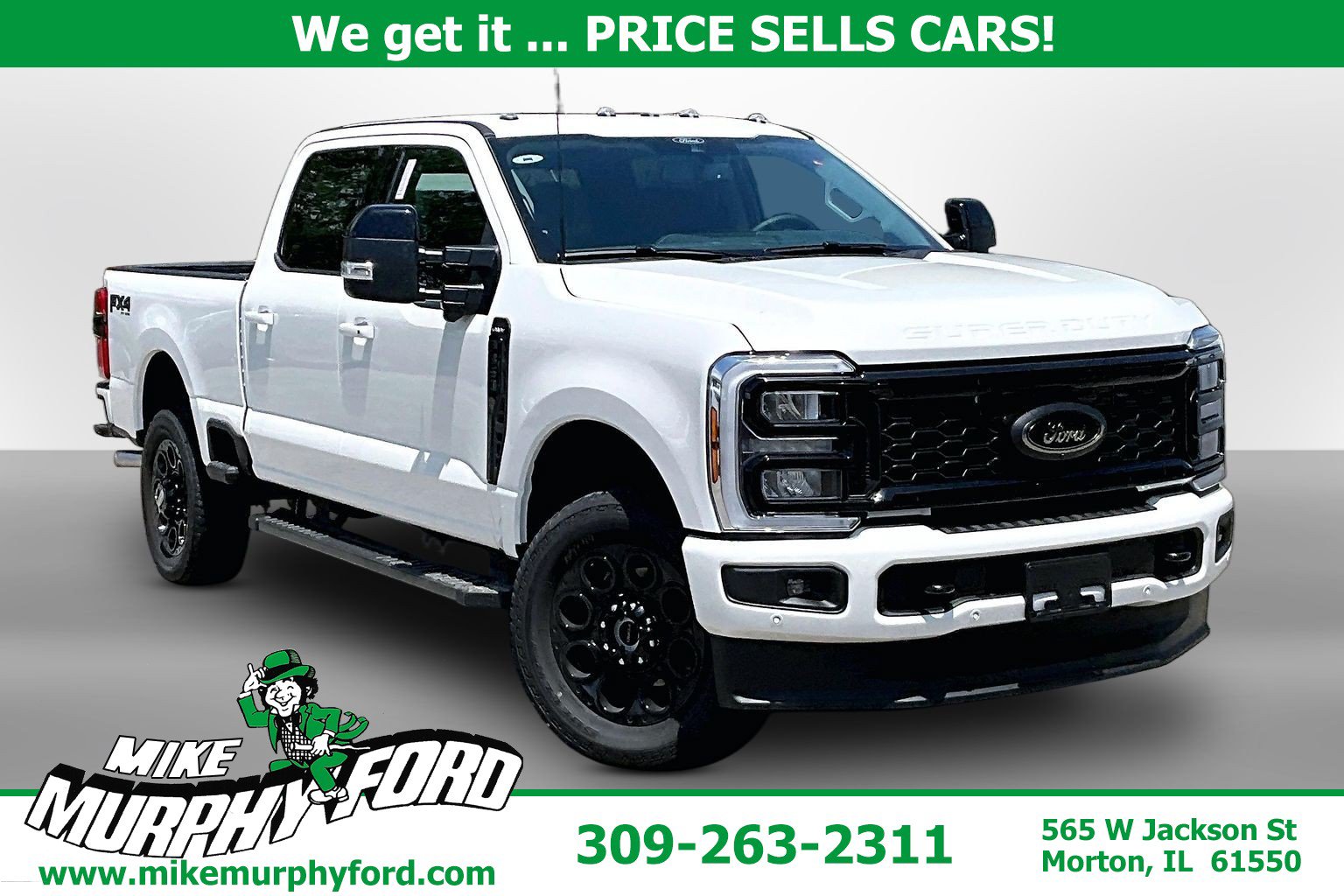 2026 Ford F-350 Super Duty