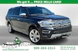 Ford Expedition Max