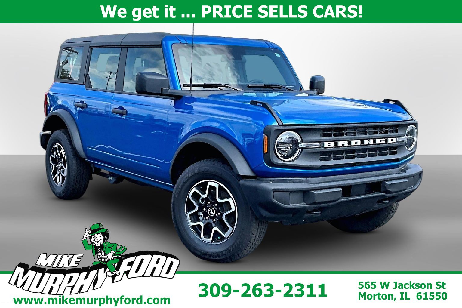 2025 Ford Bronco Base 4x4's photo