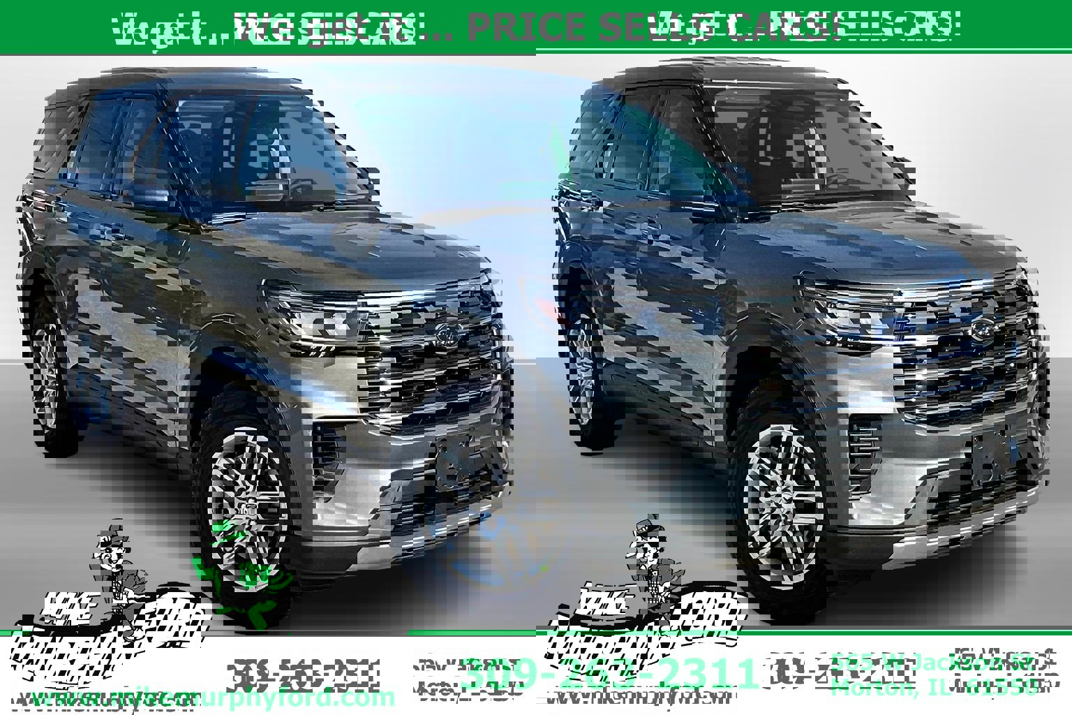 2026 Ford Explorer Active's photo