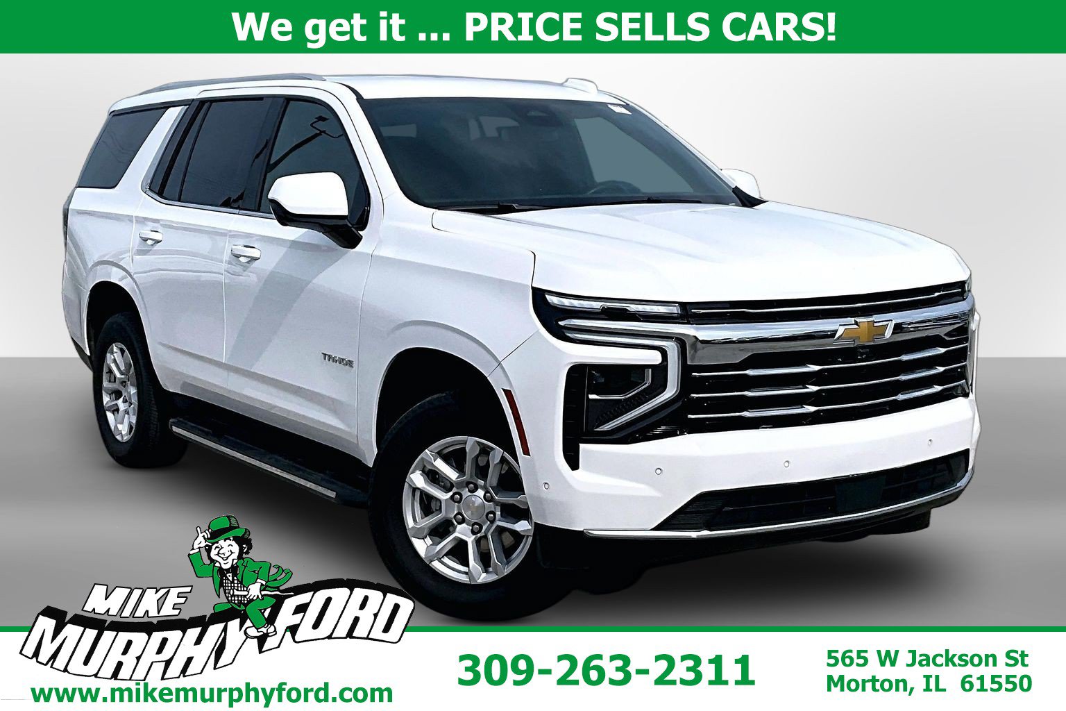 2025 Chevrolet Tahoe