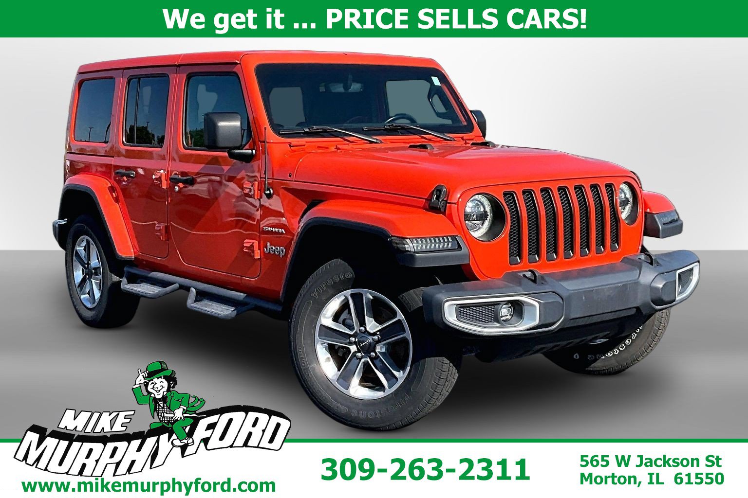 2020 Jeep Wrangler Unlimited