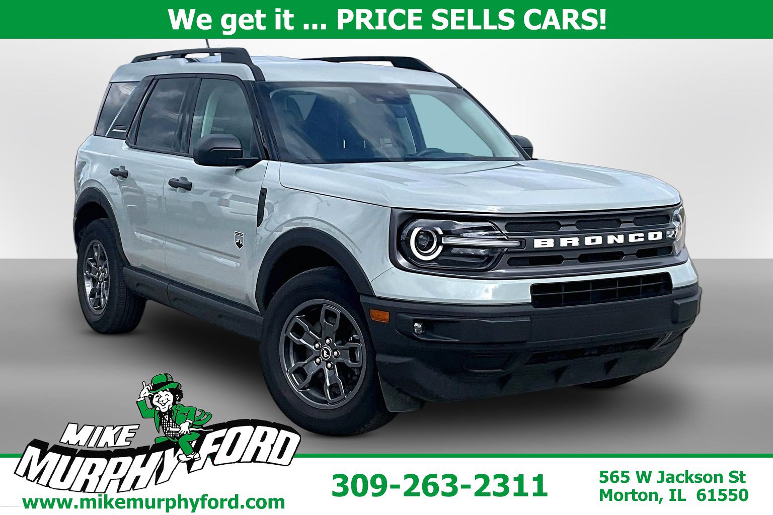 2024 Ford Bronco Sport