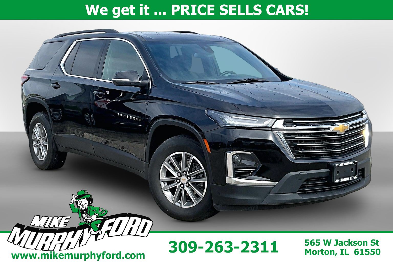 2023 Chevrolet Traverse