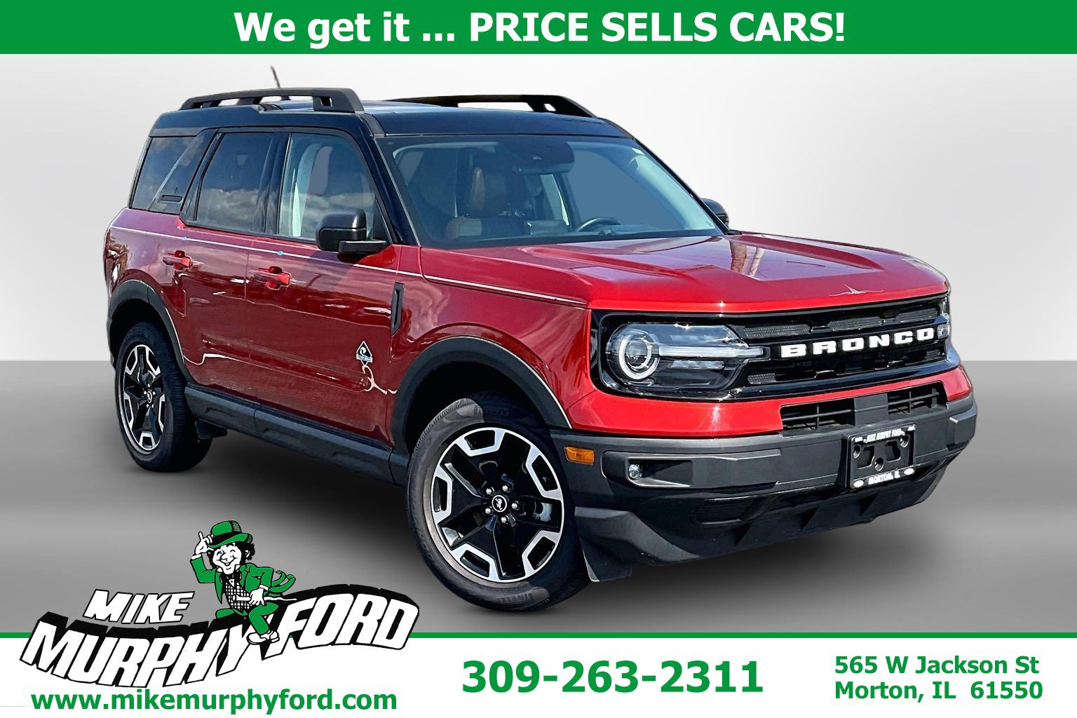 2022 Ford Bronco Sport Outer Banks