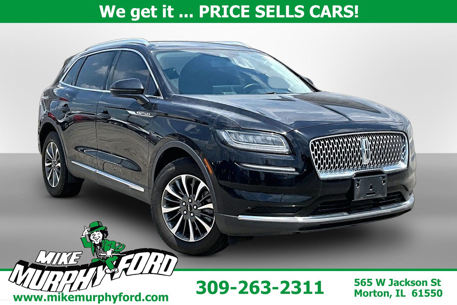 2023 Lincoln Nautilus