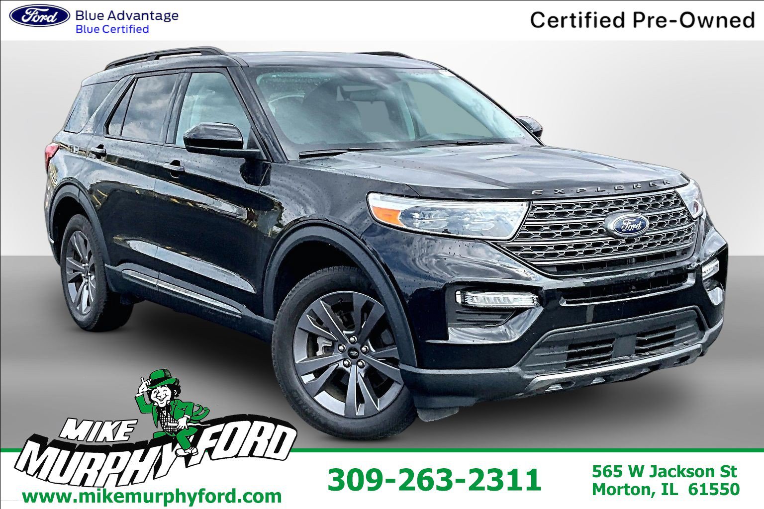  Ford Explorer