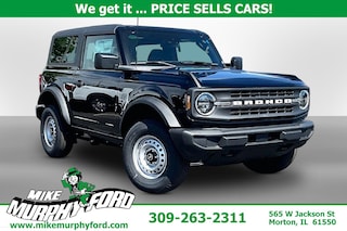 2026 Ford Bronco Base SUV