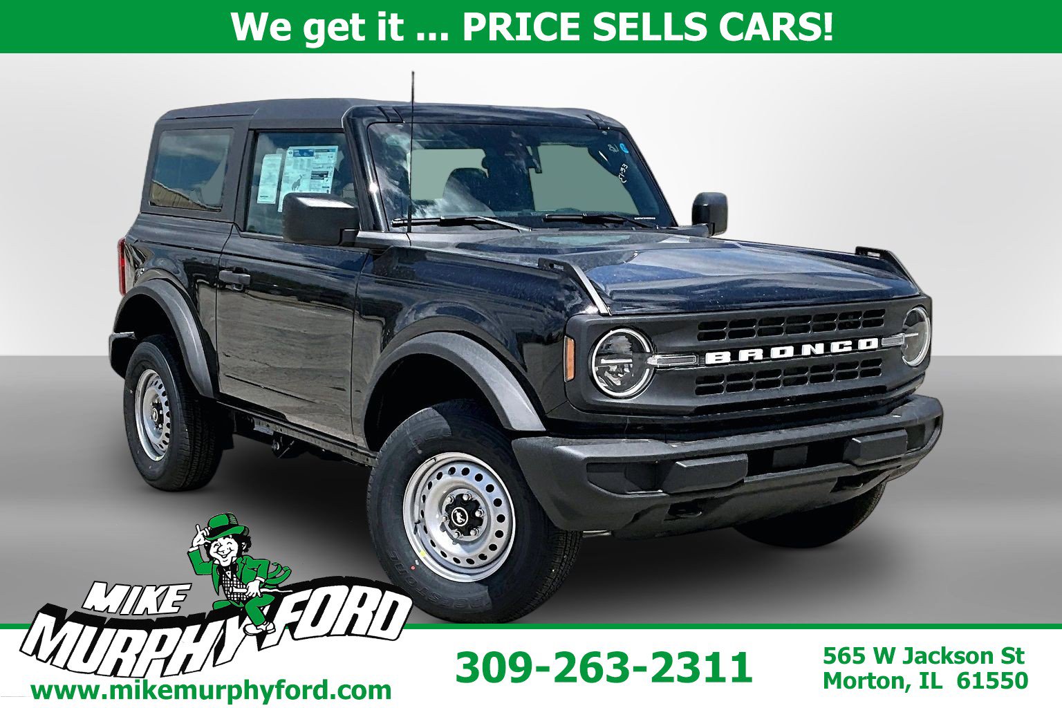 2026 Ford Bronco Base 4x4's photo