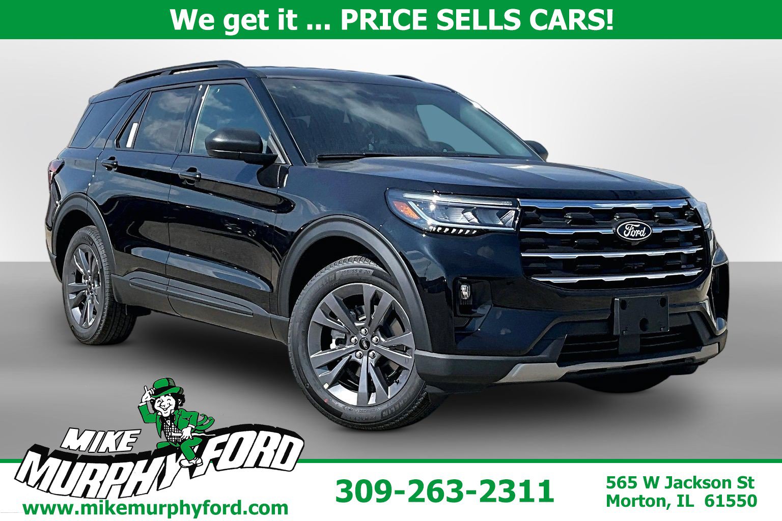 2027 Ford Explorer Active SUV