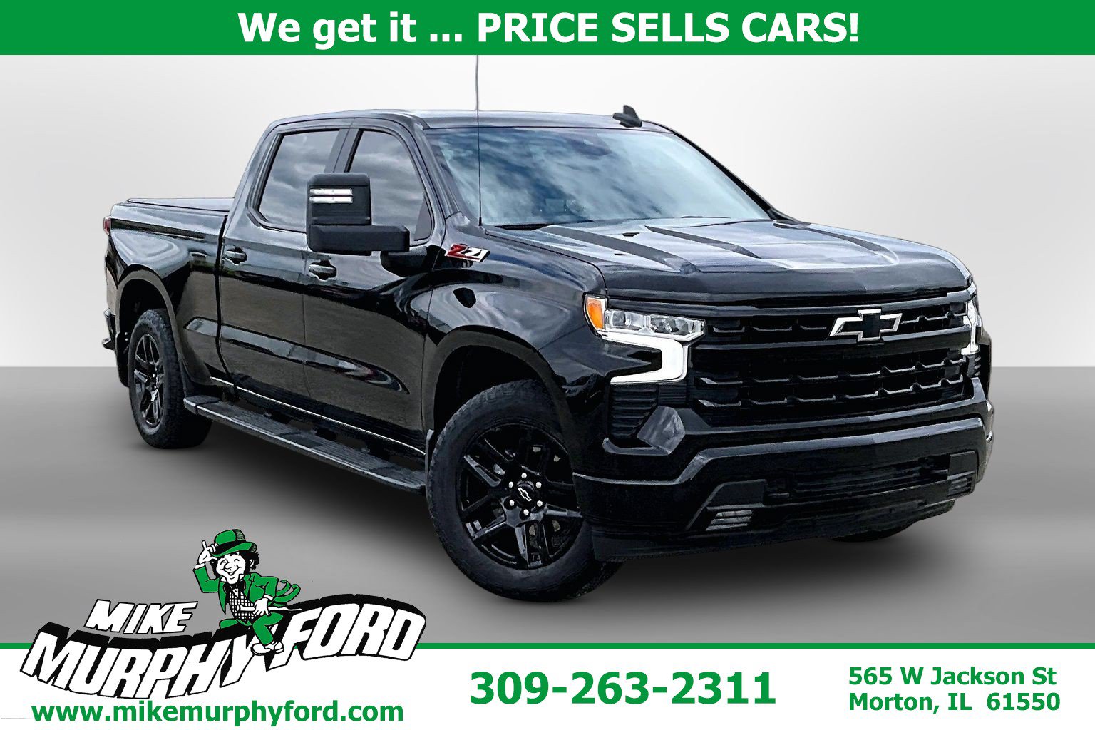 2024 Chevrolet Silverado 1500