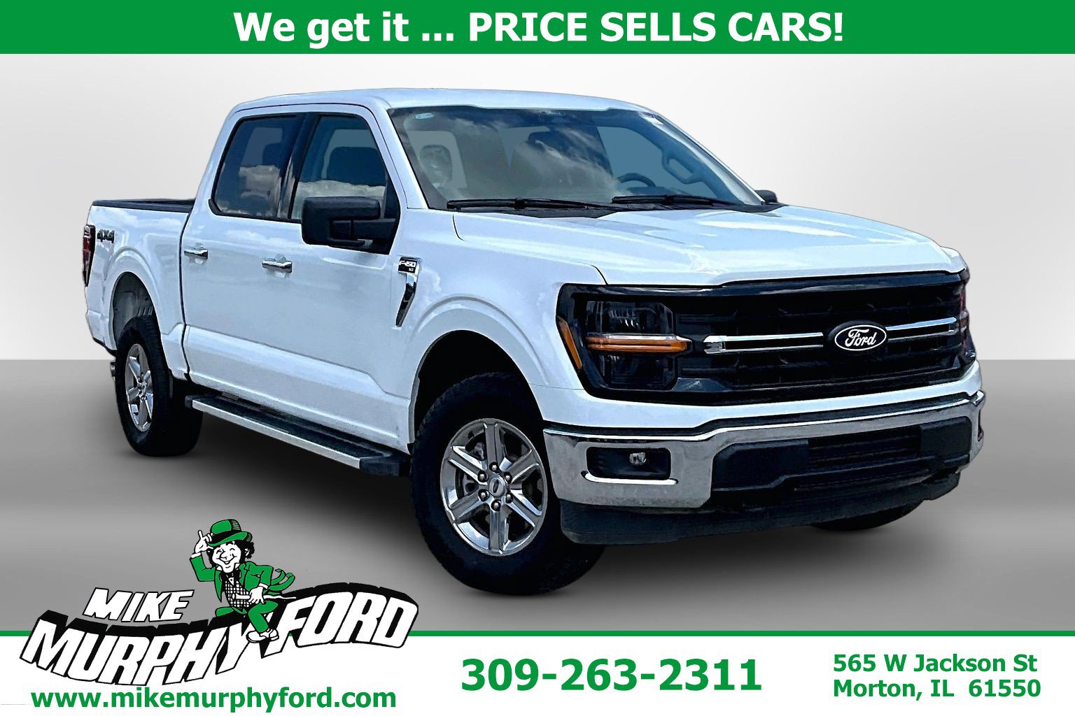 2025 Ford F-150