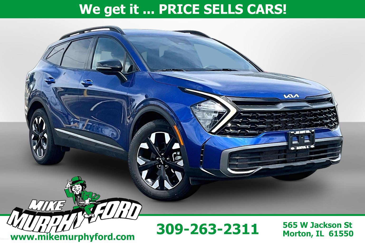 2023 Kia Sportage