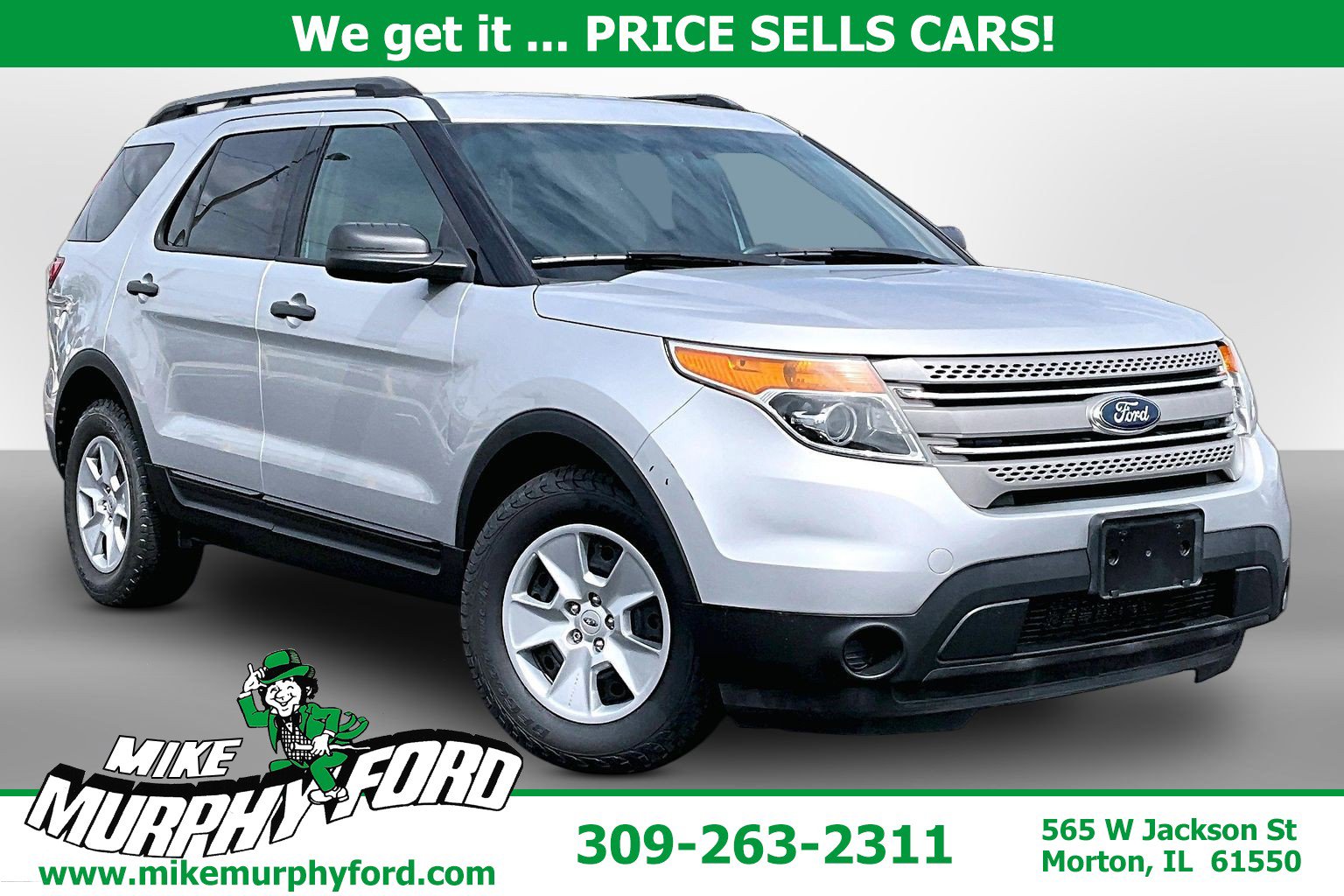 2014 Ford Explorer Base's photo
