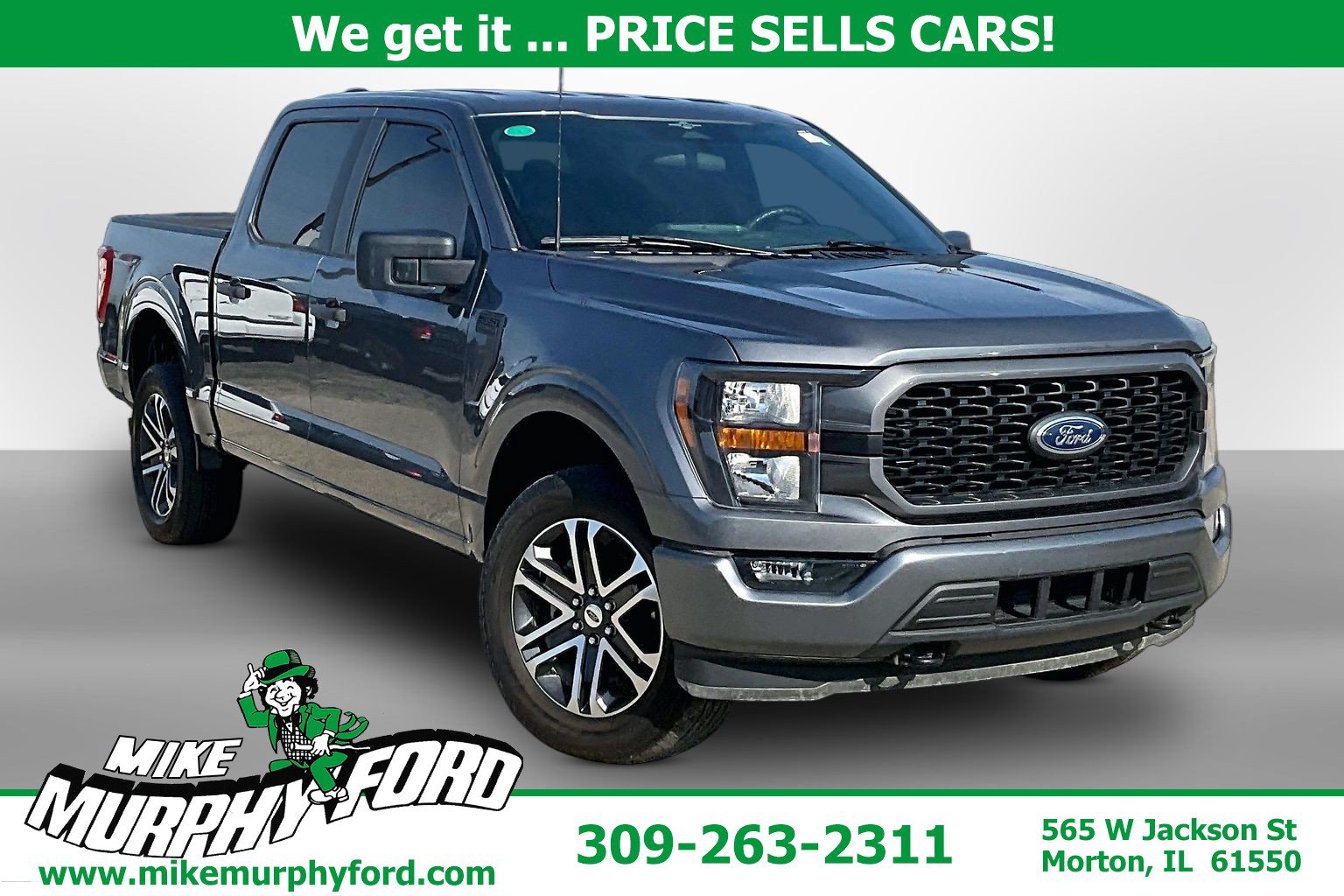 2023 Ford F-150