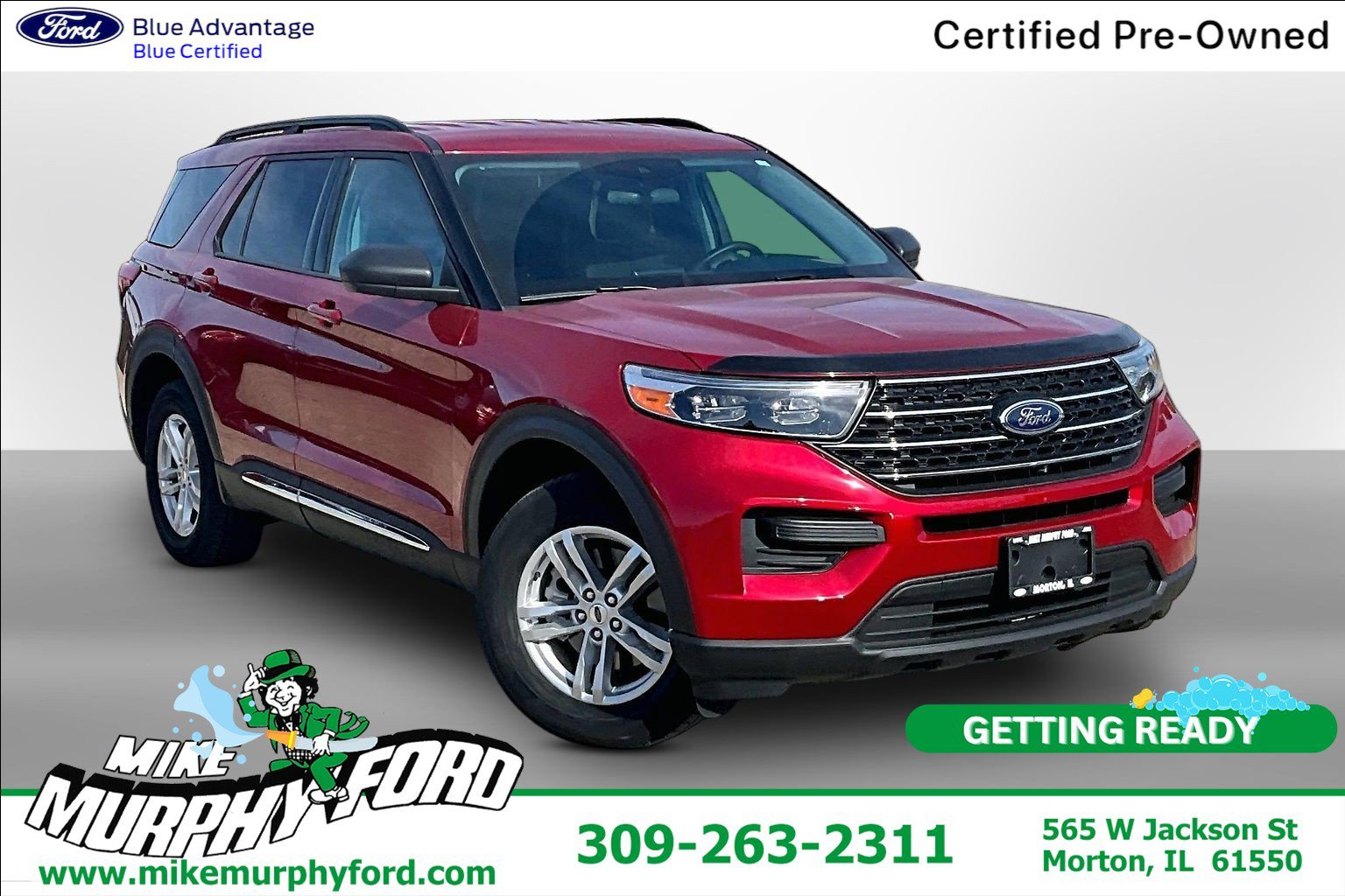 2023 Ford Explorer