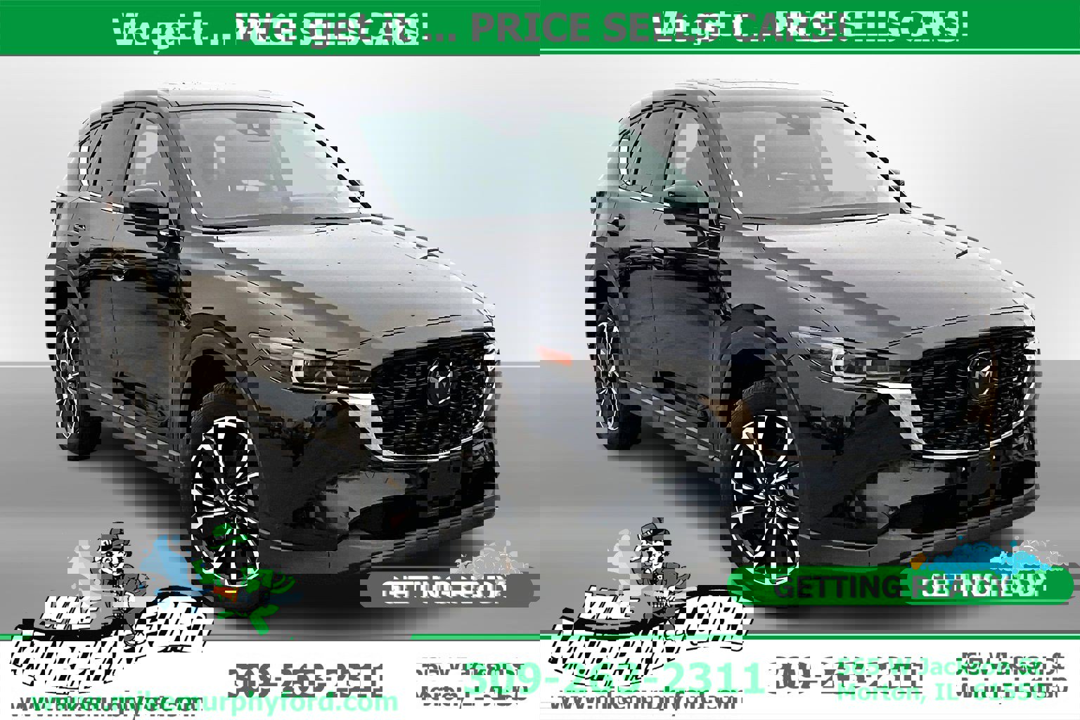 2022 Mazda CX-5 S Premium Plus package's photo