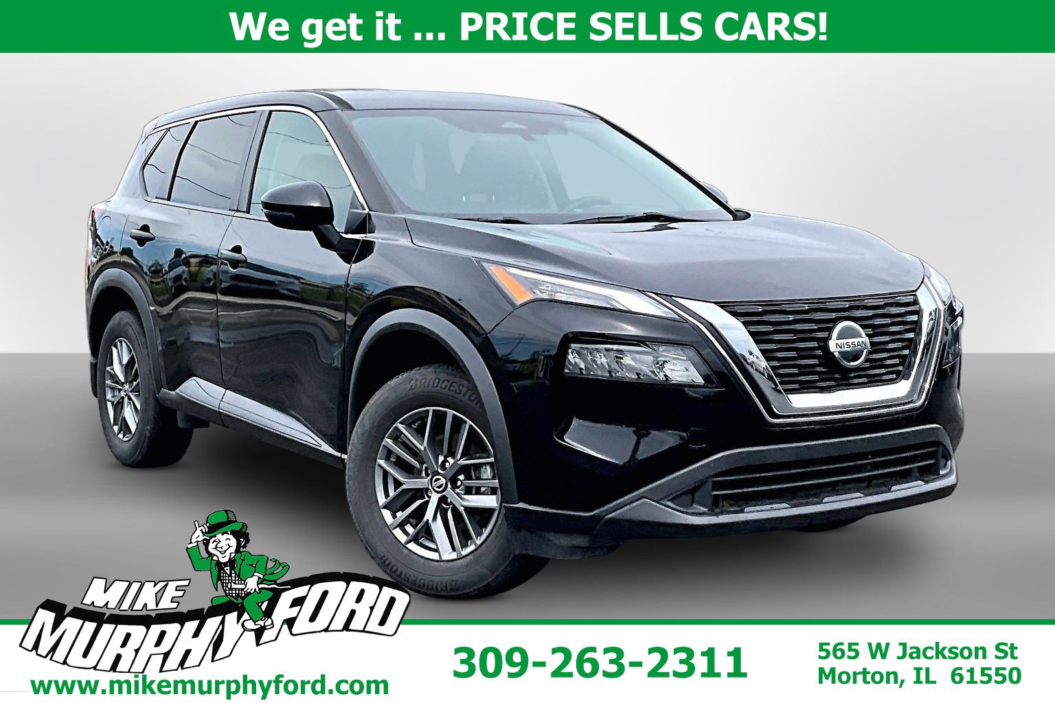 2021 Nissan Rogue