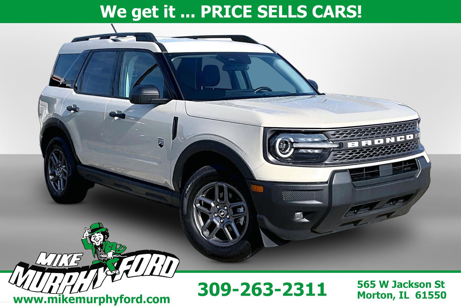 2025 Ford Bronco Sport