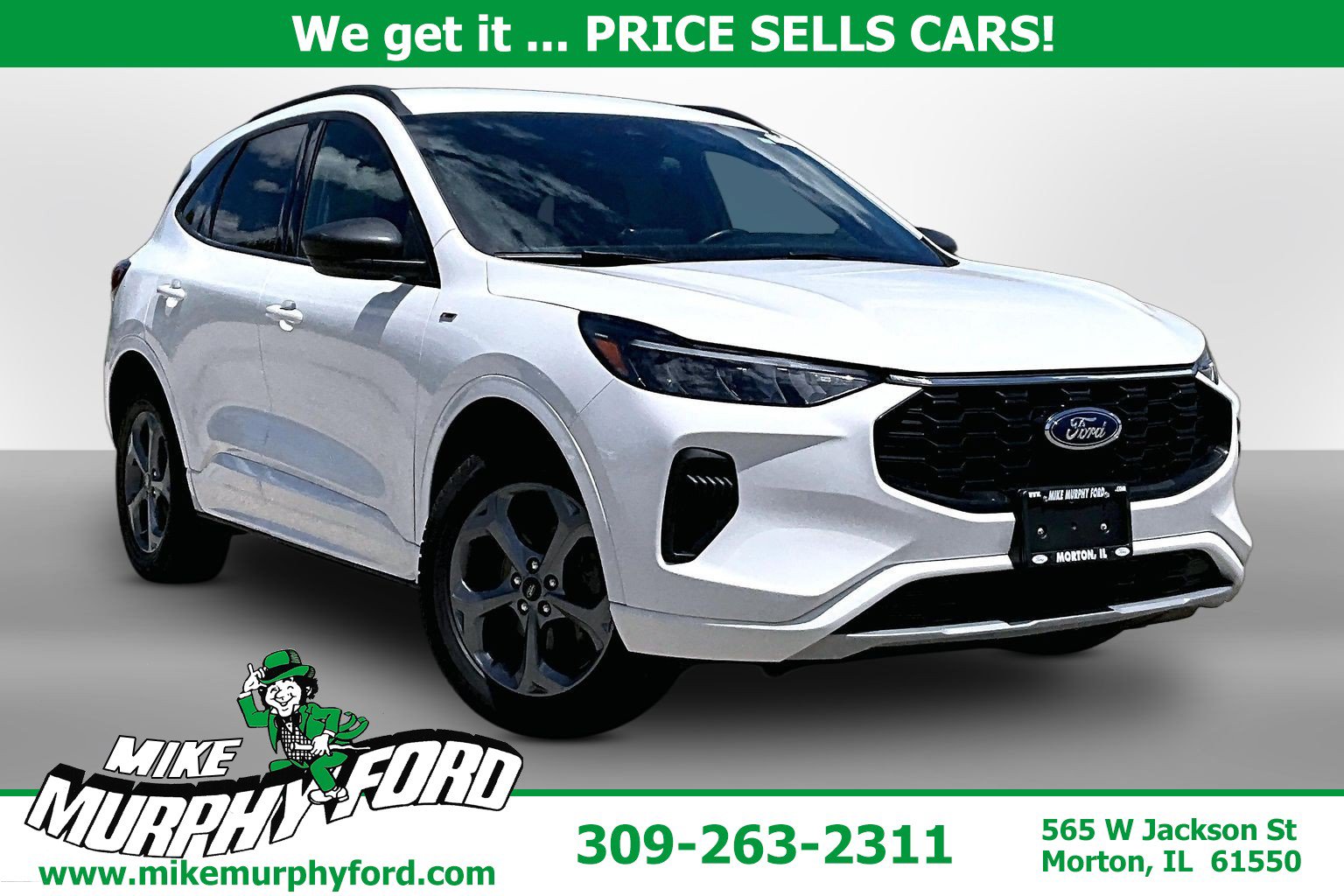 2023 Ford Escape
