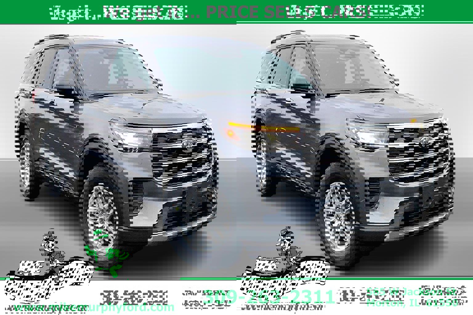 2026 Ford Explorer Active's photo