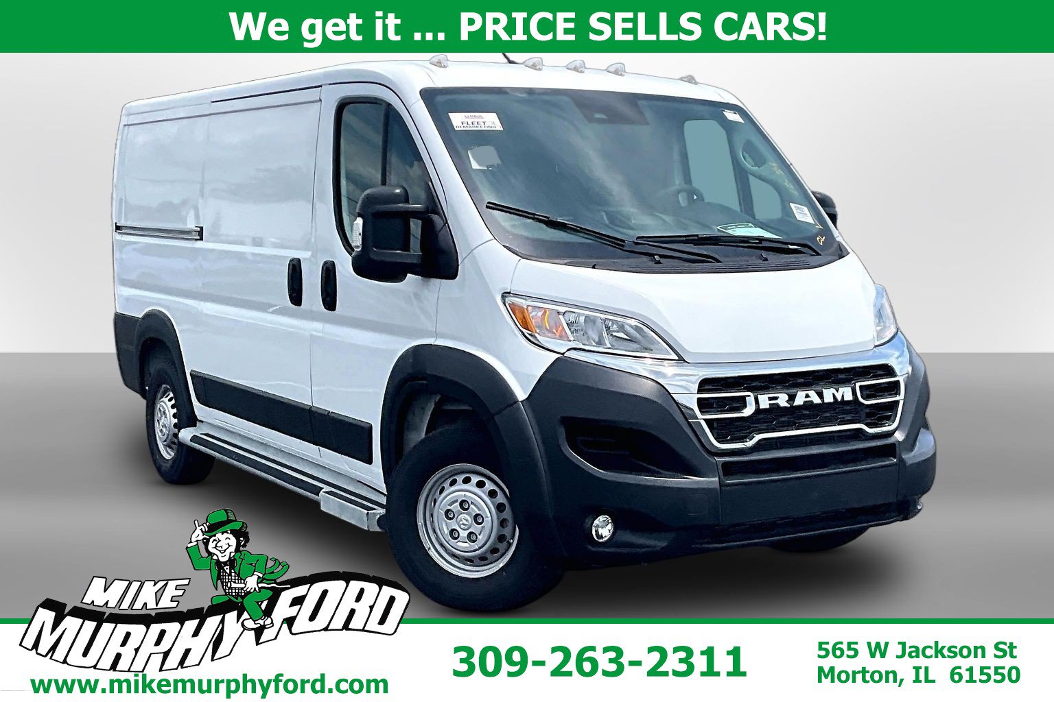 2025 RAM ProMaster Cargo Van