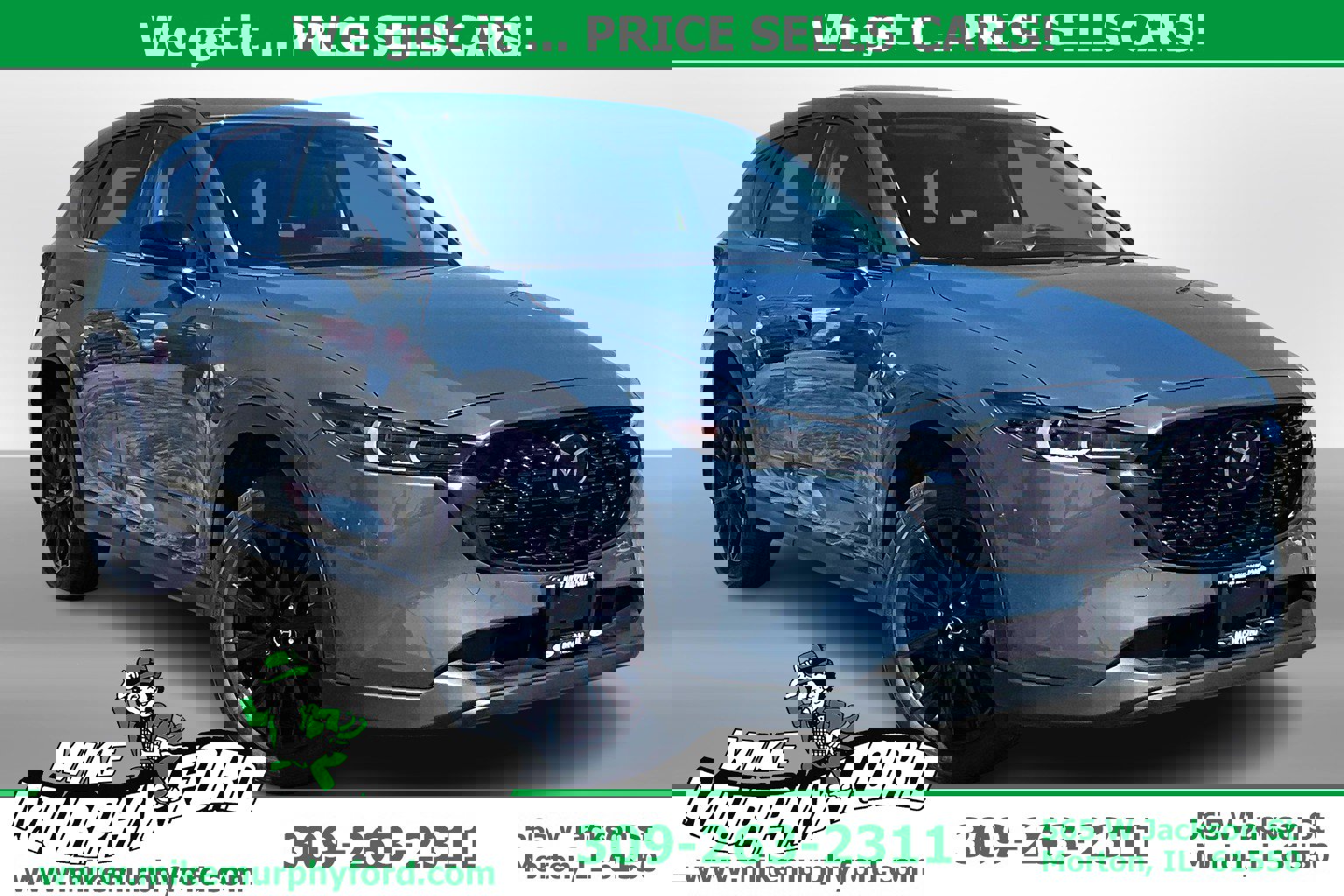 2023 Mazda CX-5