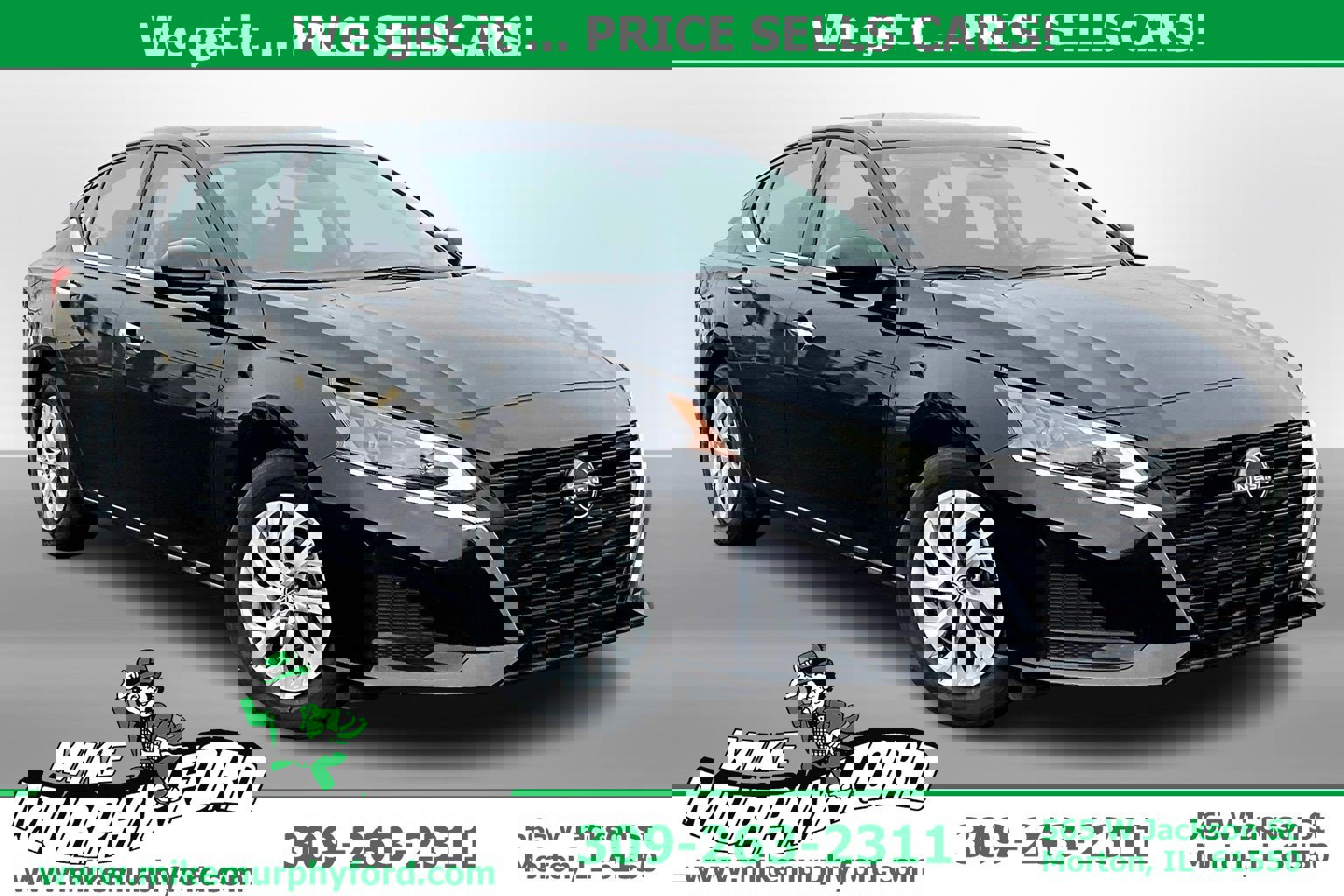 2023 Nissan Altima S