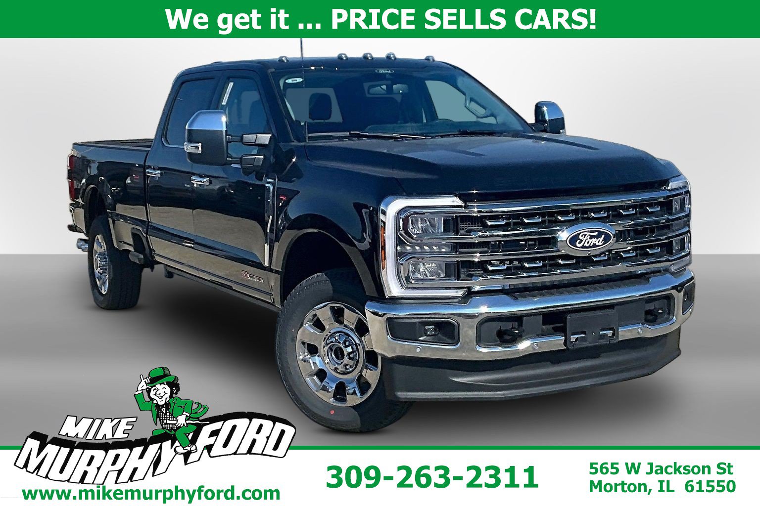 2027 Ford F-250 Super Duty Lariat