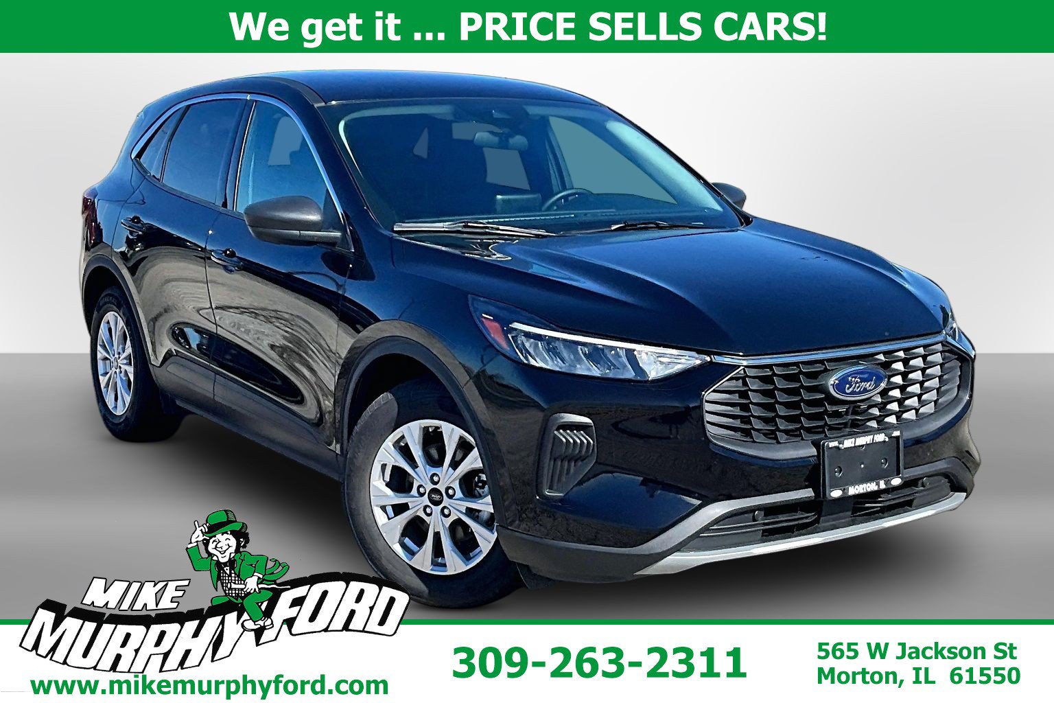 2023 Ford Escape