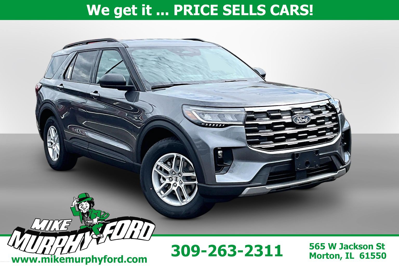 2027 Ford Explorer Active SUV