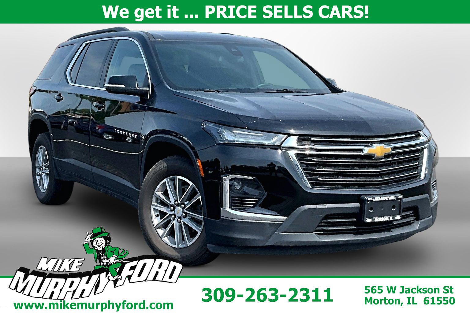 2023 Chevrolet Traverse