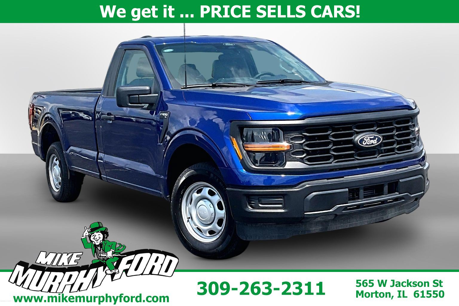 2026 Ford F-150 XL Regular Cab 8 Box's photo