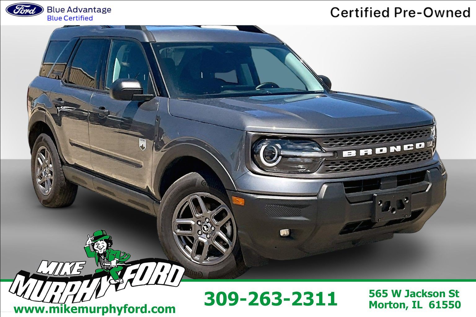 2025 Ford Bronco Sport