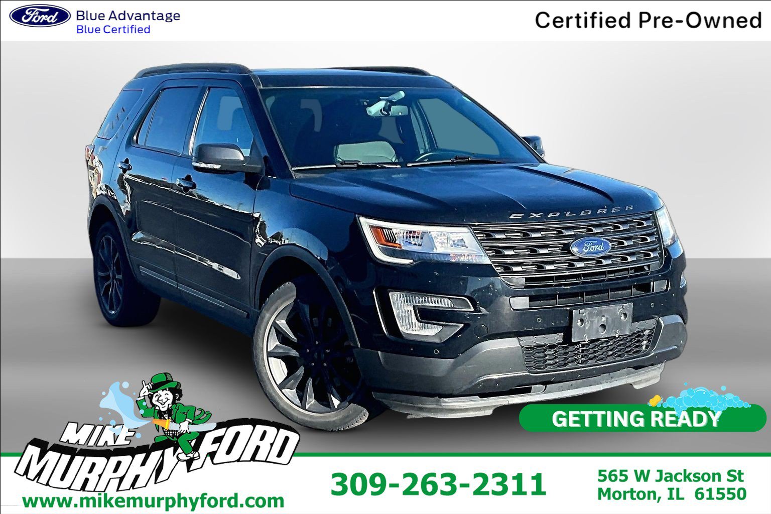 2017 Ford Explorer