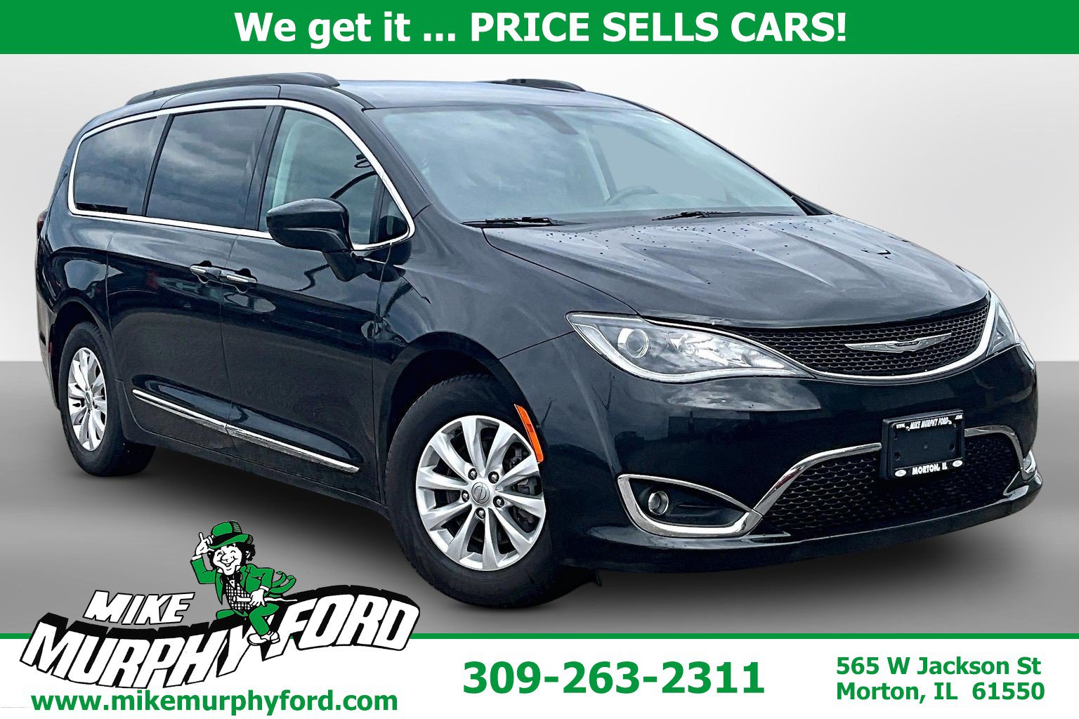 2017 Chrysler Pacifica