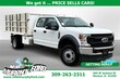 Ford Super Duty F-550 DRW
